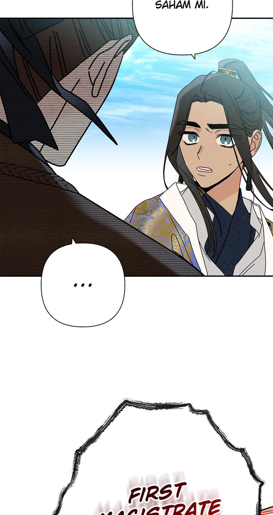 Imperial Marriage Chapter 8 page 67 - 