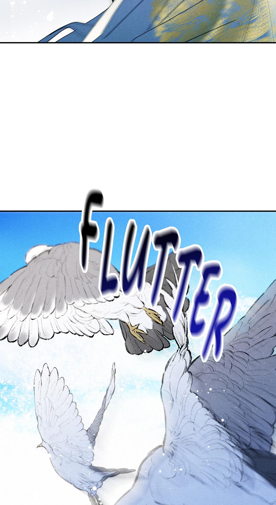 Imperial Marriage Chapter 9 page 11 - 