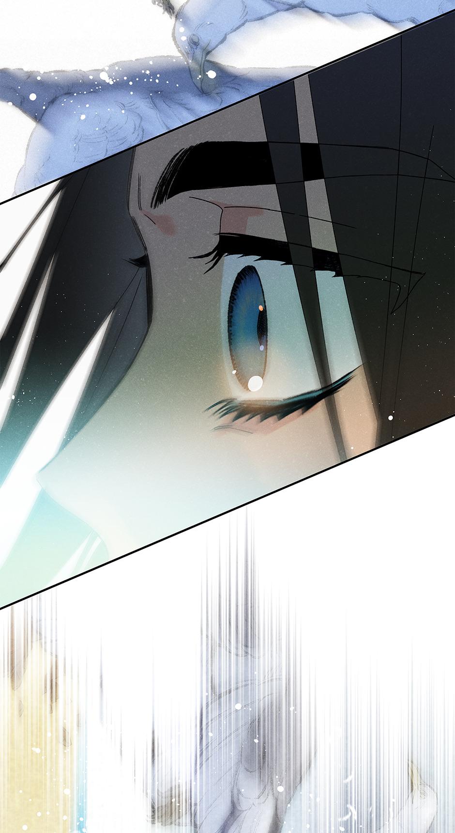 Imperial Marriage Chapter 9 page 12 - 