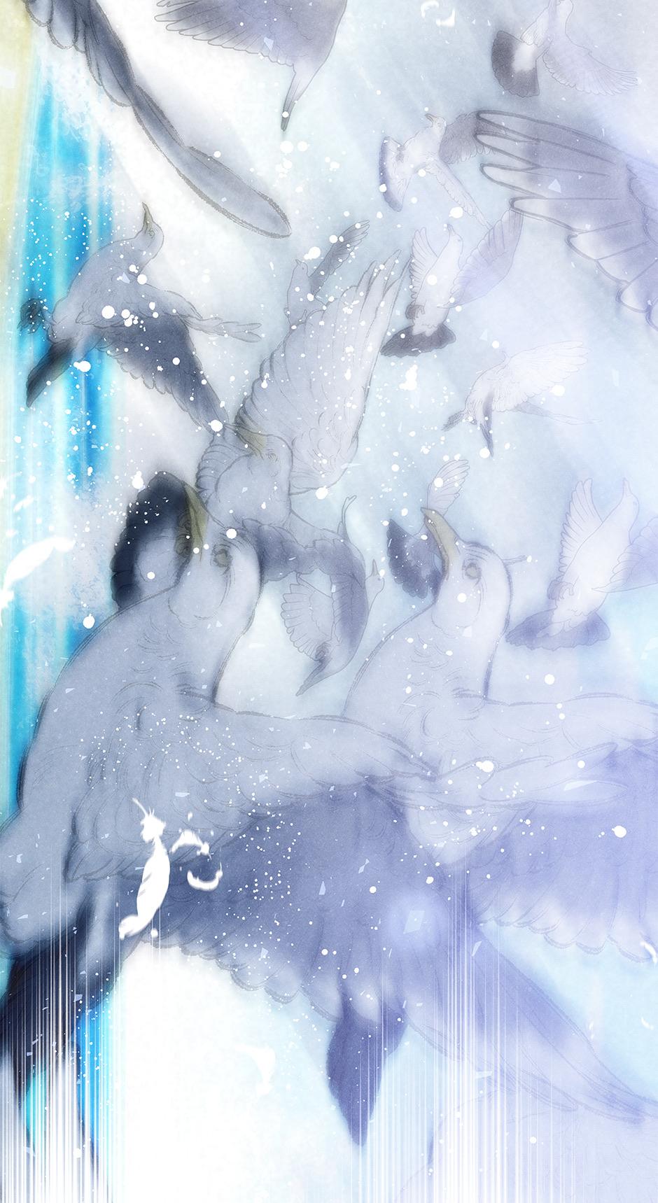 Imperial Marriage Chapter 9 page 14 - 