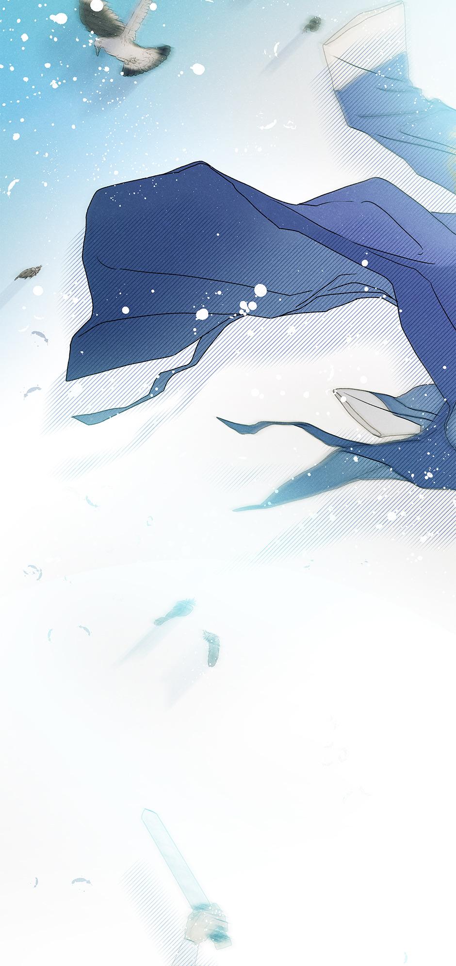 Imperial Marriage Chapter 9 page 18 - 