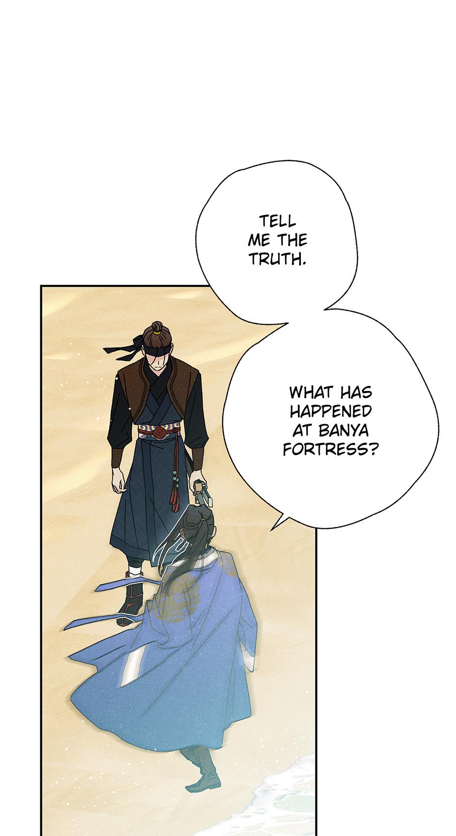 Imperial Marriage Chapter 9 page 3 - 
