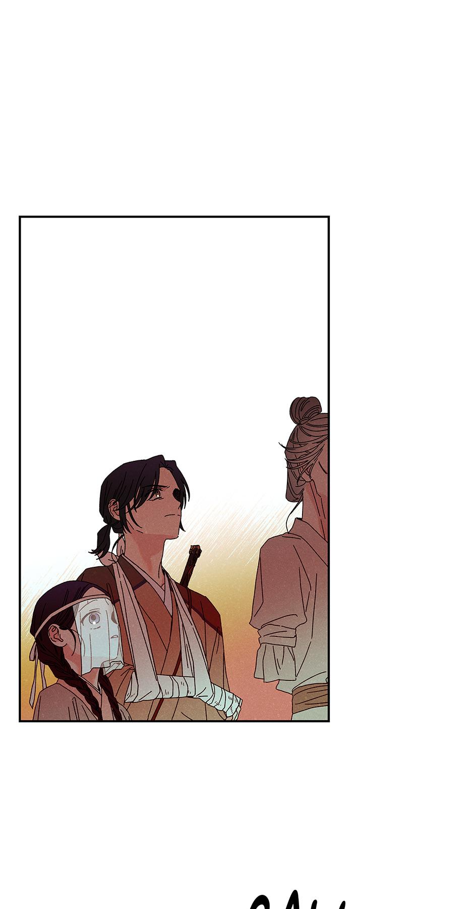 Imperial Marriage Chapter 9 page 23 - 