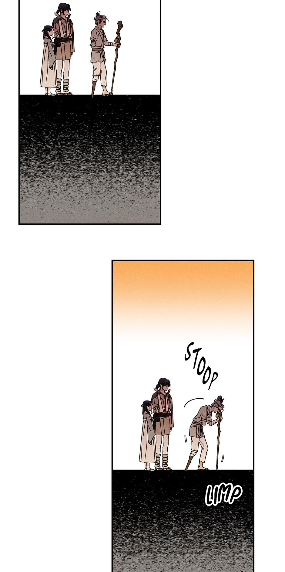 Imperial Marriage Chapter 9 page 43 - 
