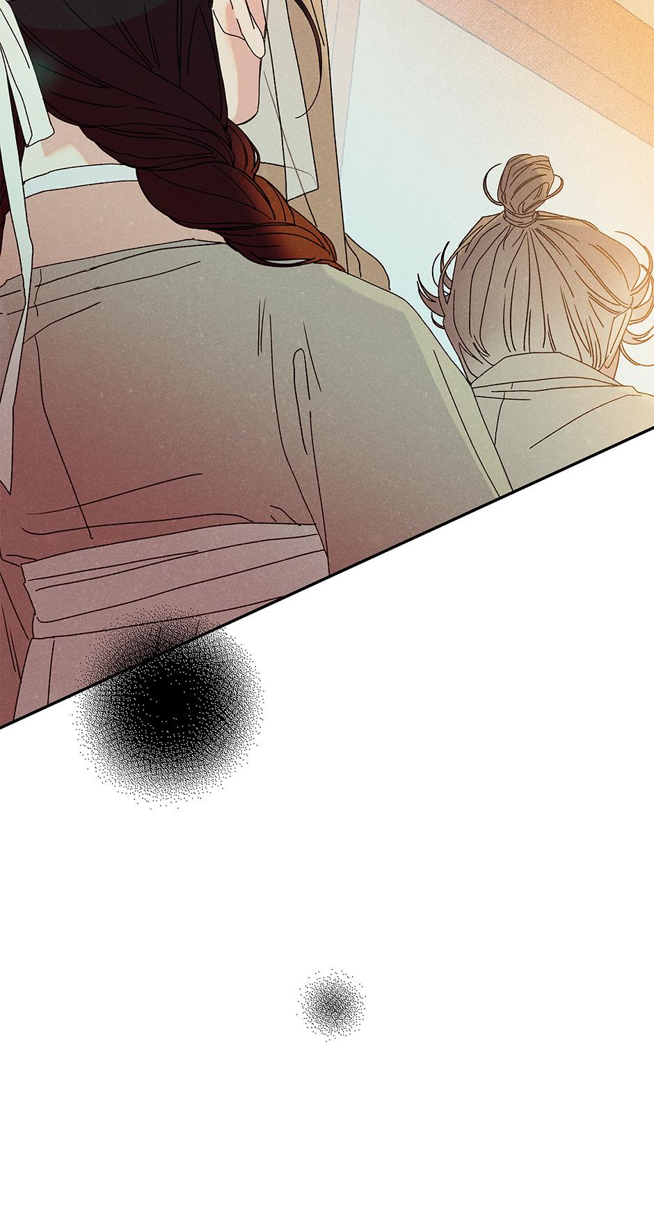 Imperial Marriage Chapter 9 page 49 - 