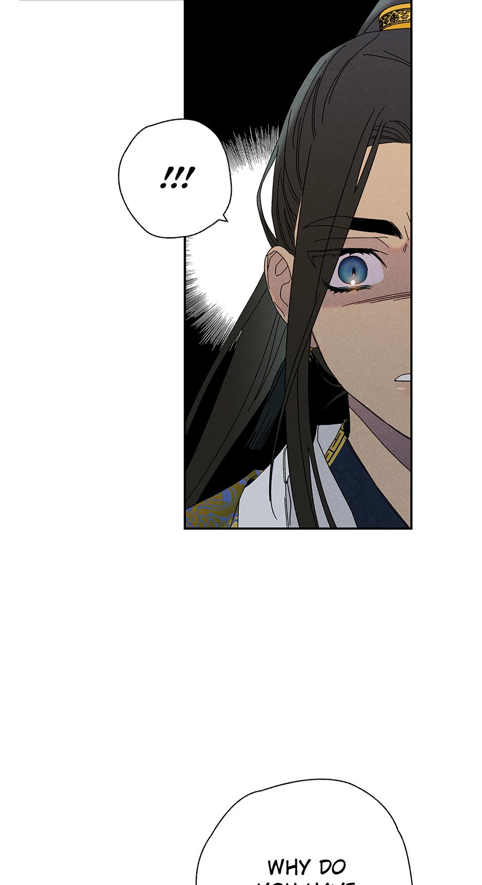 Imperial Marriage Chapter 9 page 6 - 