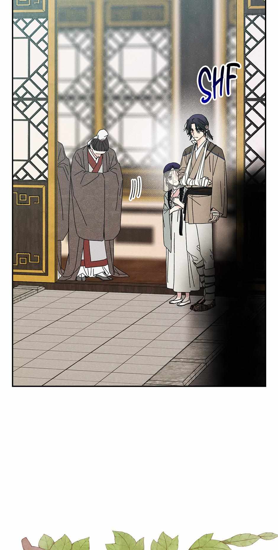 Imperial Marriage Chapter 9 page 62 - 