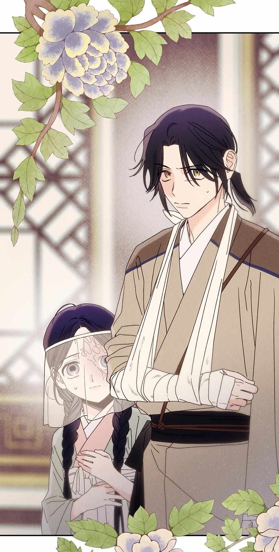 Imperial Marriage Chapter 9 page 63 - 