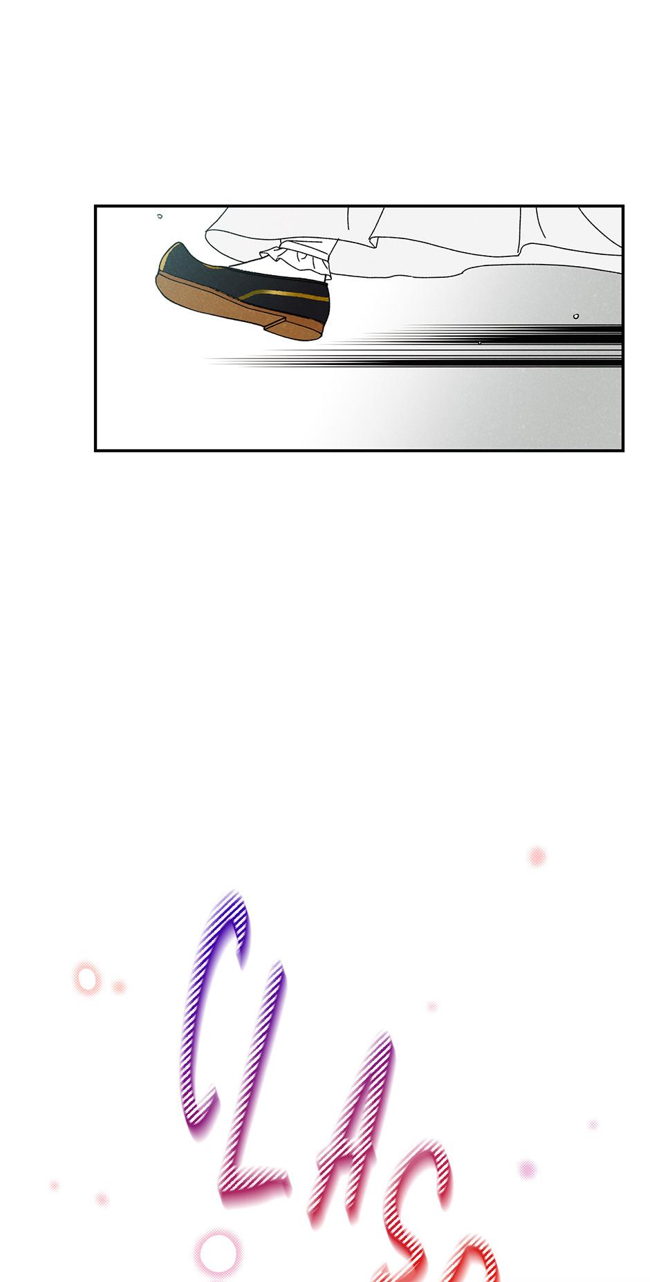 Imperial Marriage Chapter 9 page 65 - 