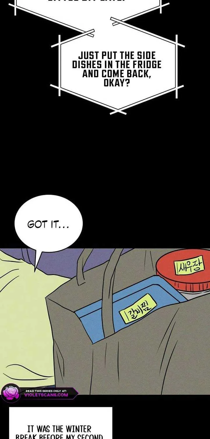 Impure Love Chapter 1 page 11 - 