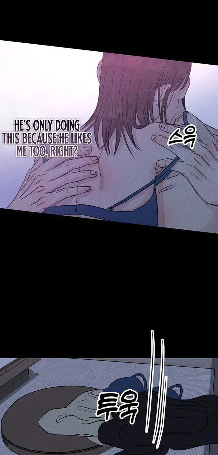 Impure Love Chapter 1 page 102 - 