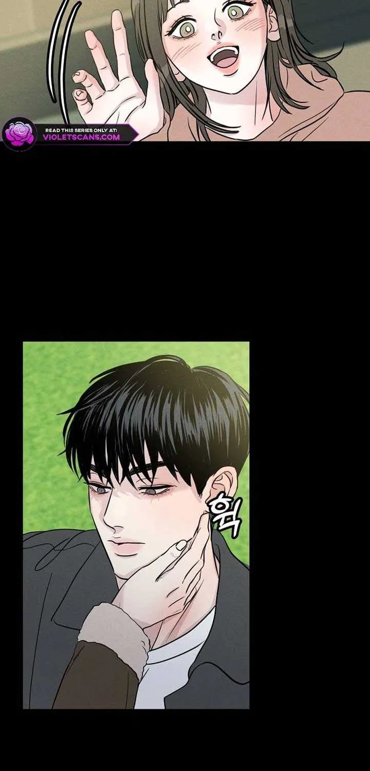 Impure Love Chapter 1 page 112 - 