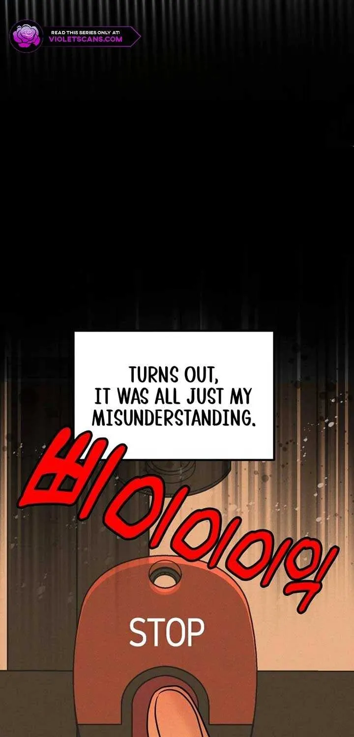 Impure Love Chapter 1 page 117 - 