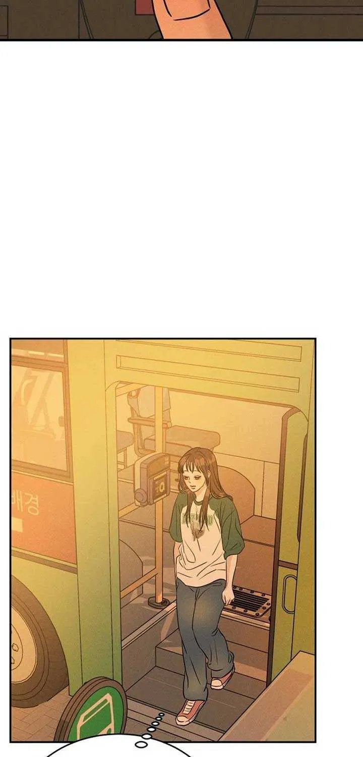 Impure Love Chapter 1 page 118 - 