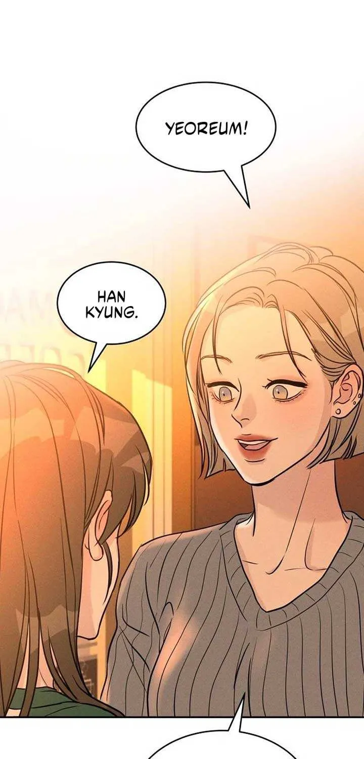 Impure Love Chapter 1 page 122 - 