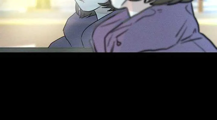 Impure Love Chapter 1 page 15 - 