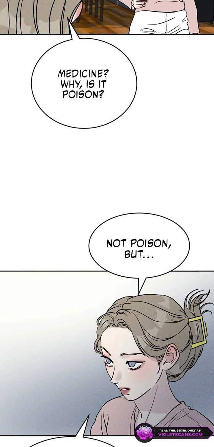 Impure Love Chapter 1 page 143 - 
