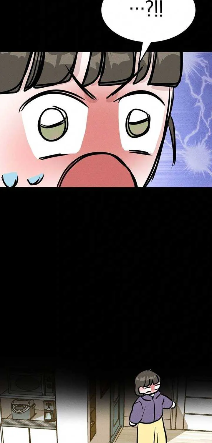Impure Love Chapter 1 page 18 - 