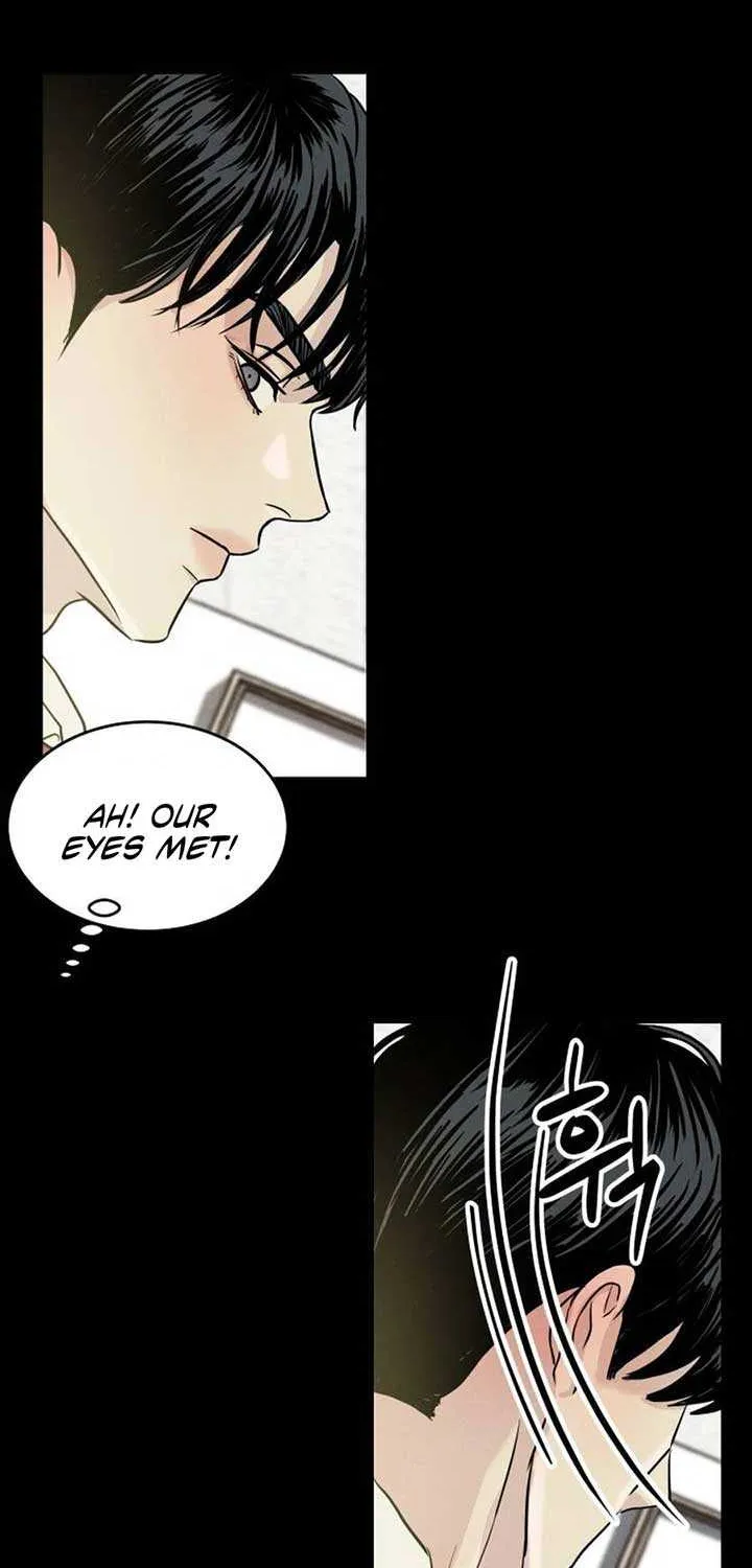Impure Love Chapter 1 page 39 - 
