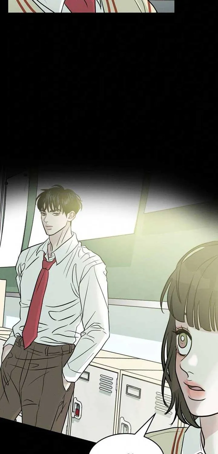 Impure Love Chapter 1 page 44 - 