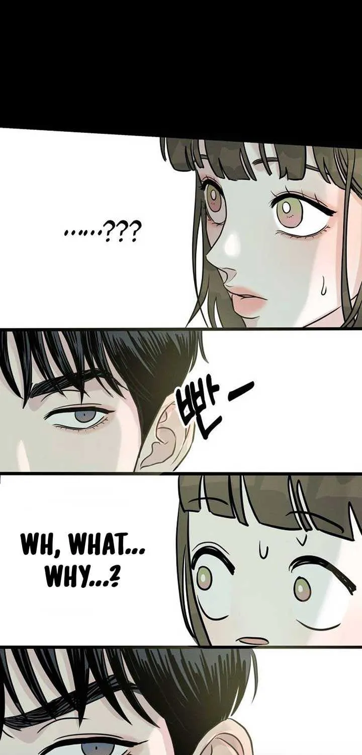 Impure Love Chapter 1 page 46 - 