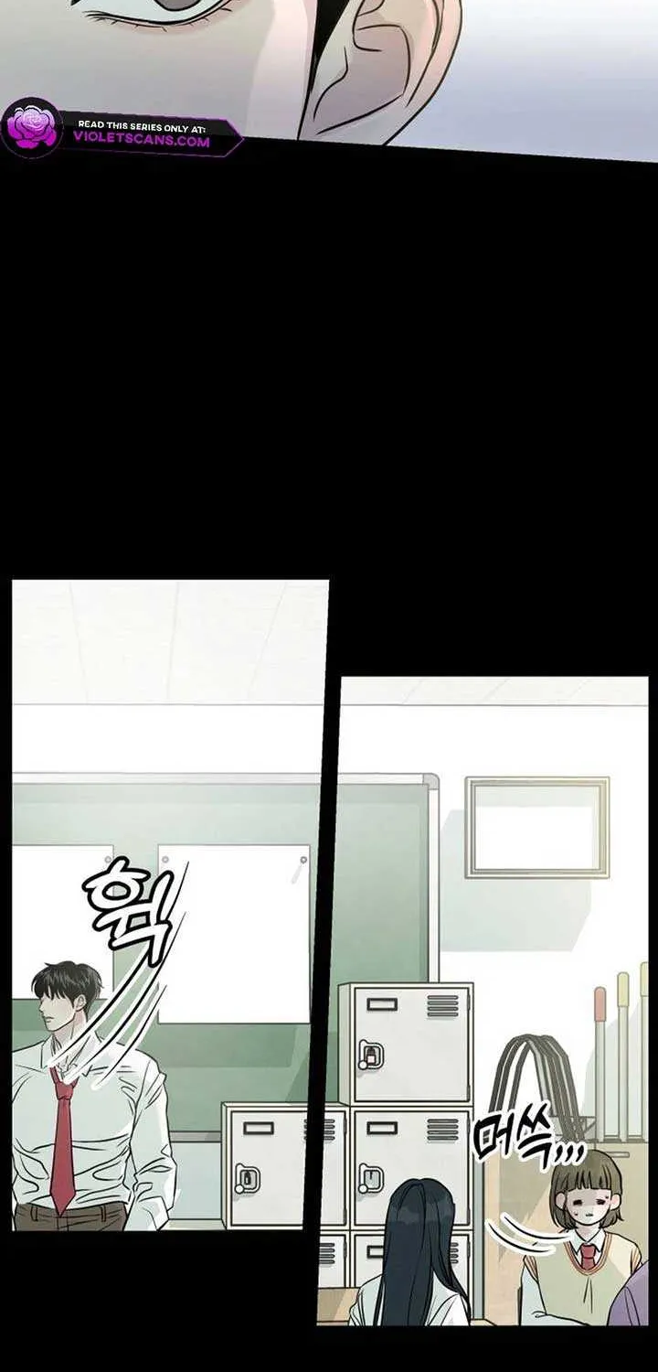 Impure Love Chapter 1 page 47 - 
