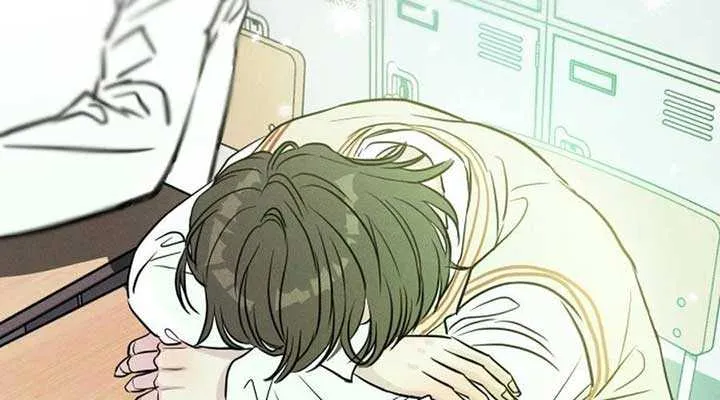Impure Love Chapter 1 page 50 - 