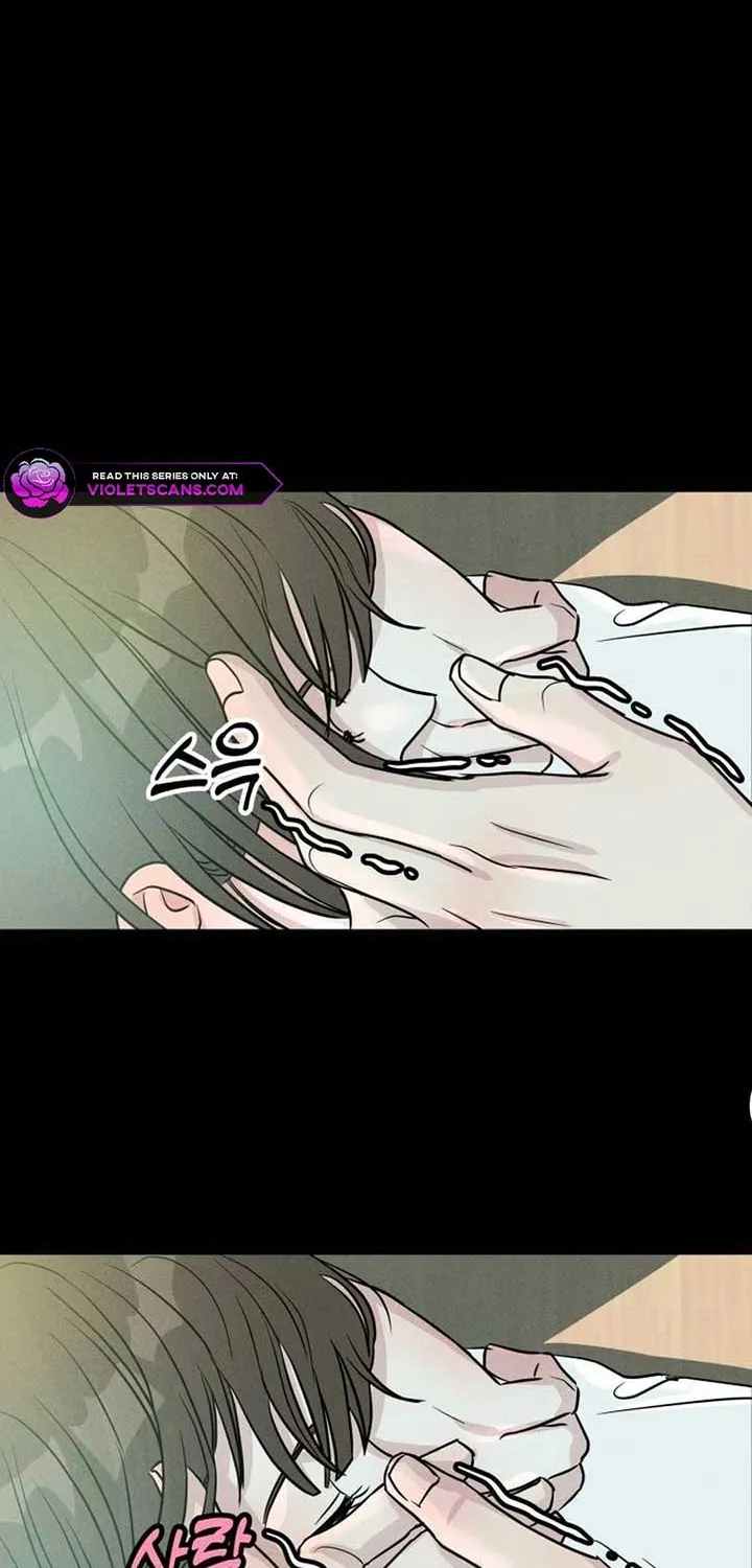 Impure Love Chapter 1 page 52 - 