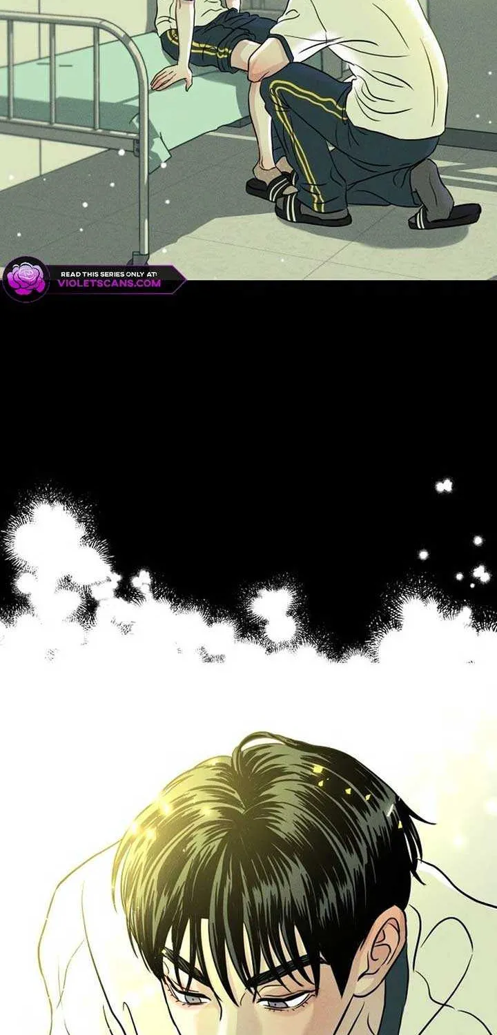 Impure Love Chapter 1 page 62 - 