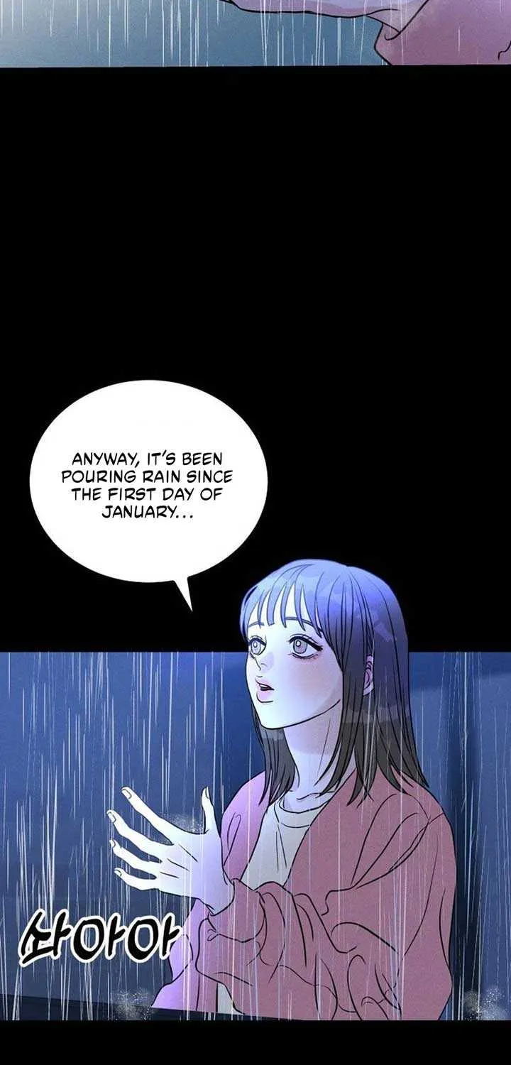 Impure Love Chapter 1 page 73 - 
