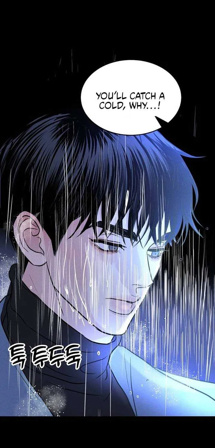 Impure Love Chapter 1 page 79 - 