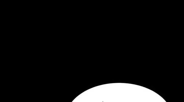 Impure Love Chapter 1 page 80 - 