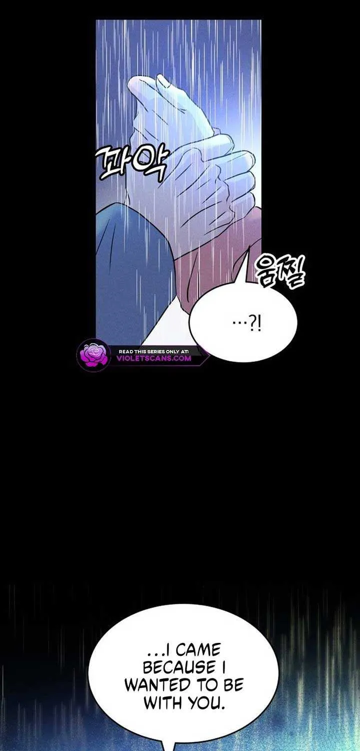 Impure Love Chapter 1 page 83 - 