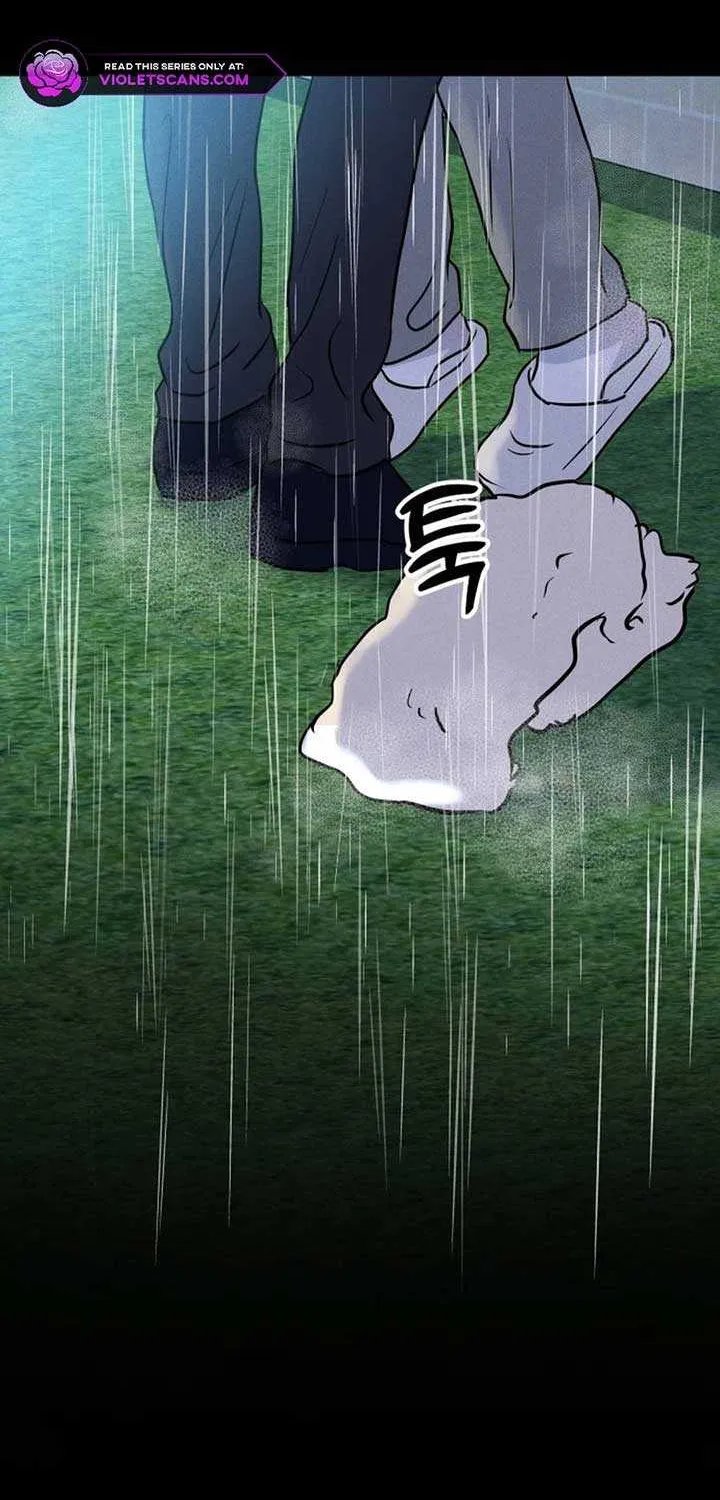 Impure Love Chapter 1 page 92 - 