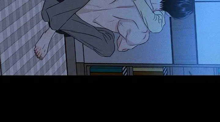 Impure Love Chapter 1 page 95 - 