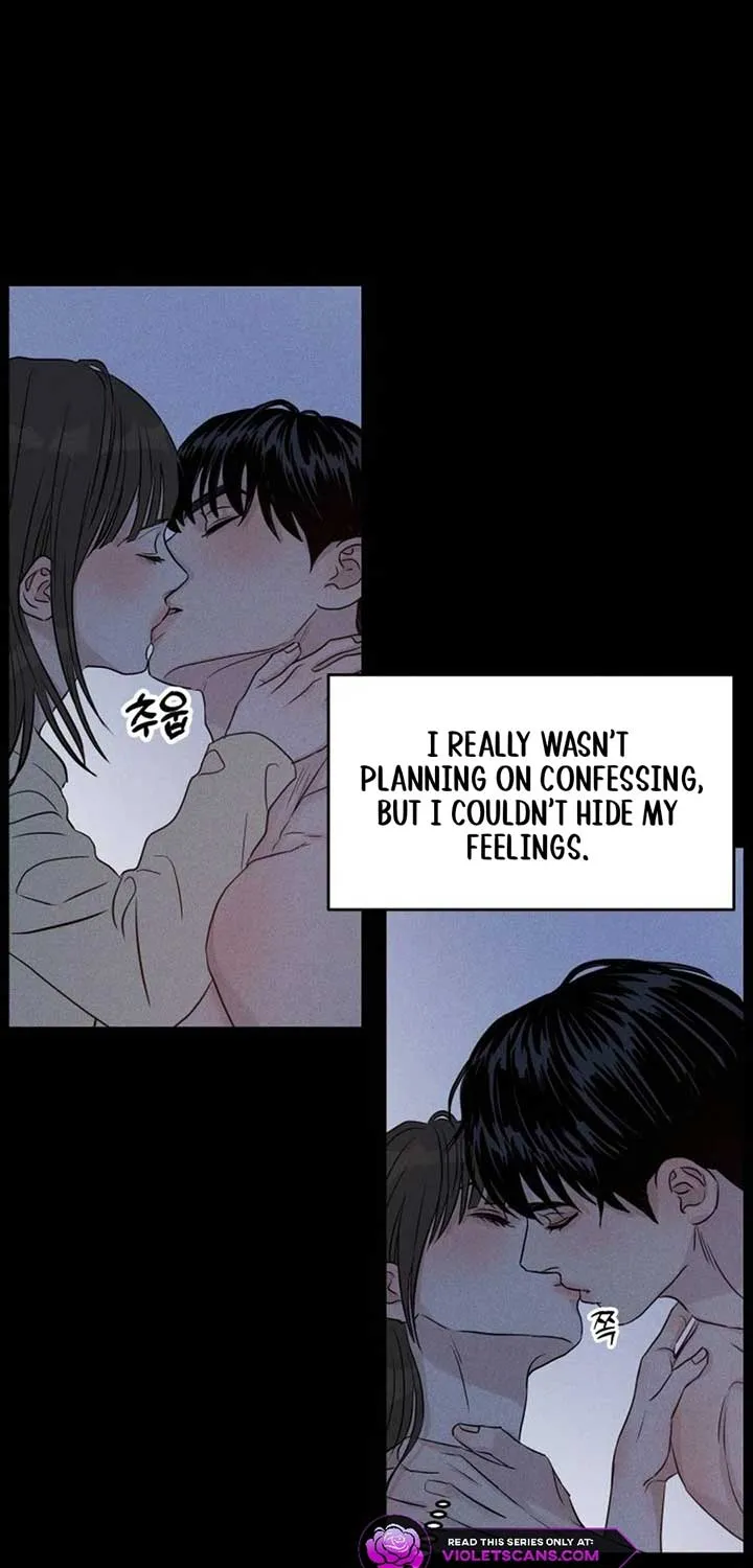 Impure Love Chapter 1 page 96 - 