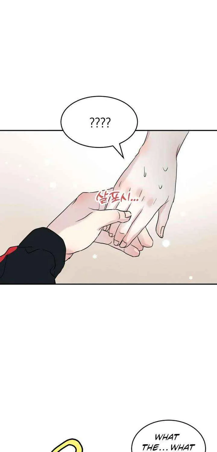 Impure Love Chapter 10 page 4 - 