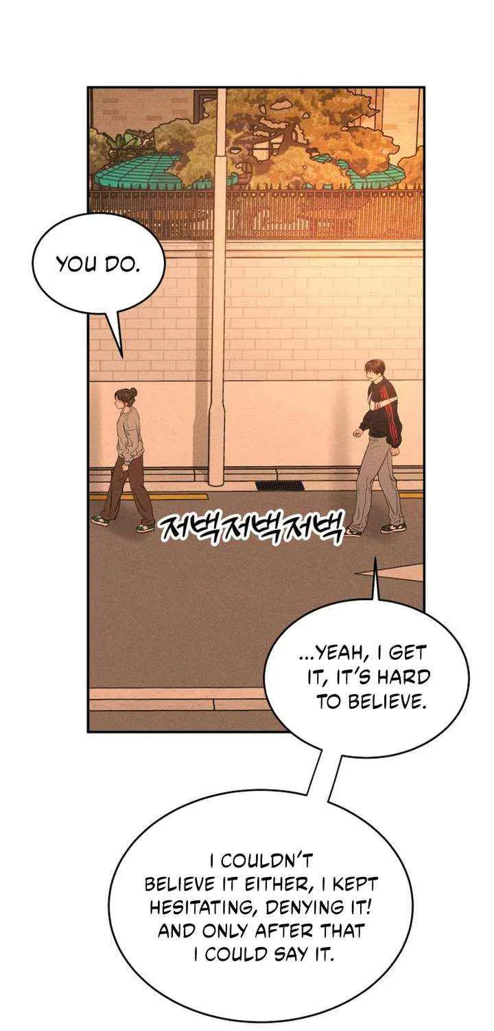 Impure Love Chapter 10 page 48 - 