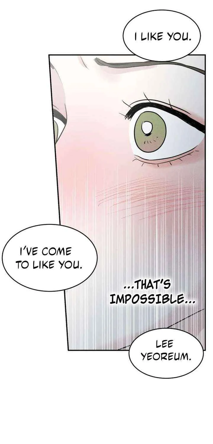 Impure Love Chapter 10 page 7 - 