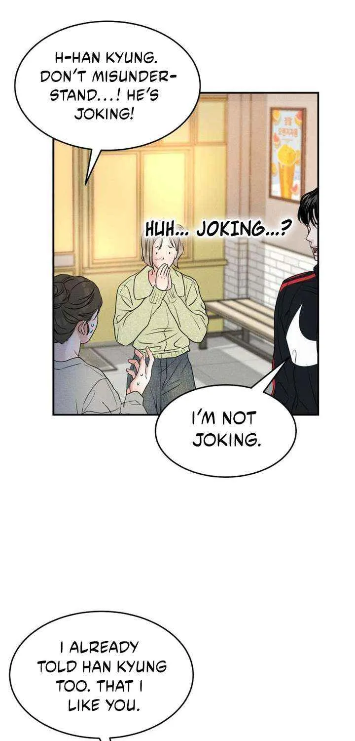 Impure Love Chapter 10 page 71 - 