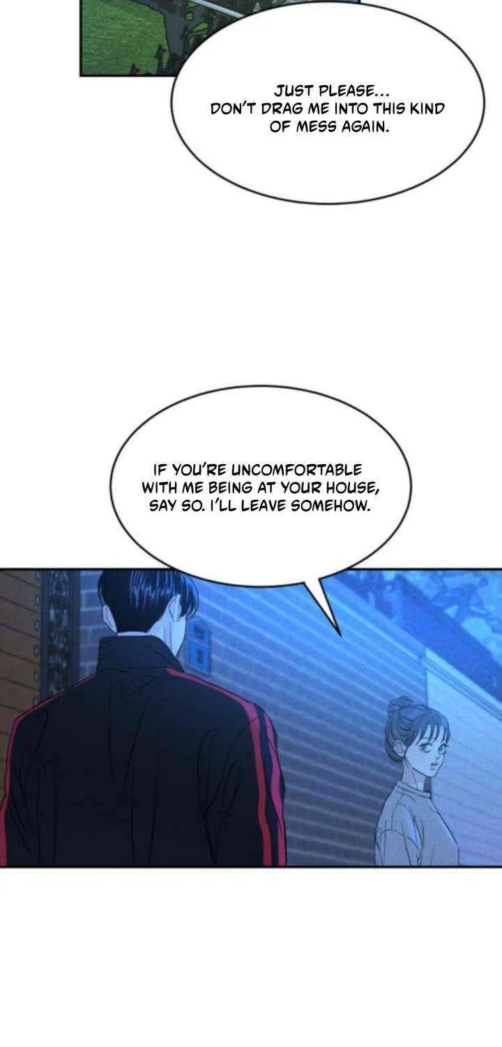 Impure Love Chapter 11 page 14 - 
