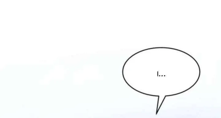 Impure Love Chapter 11 page 18 - 