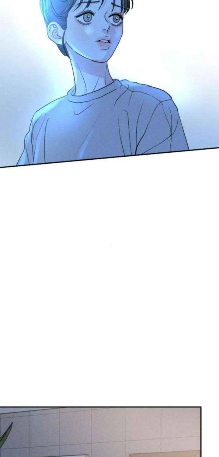 Impure Love Chapter 11 page 20 - 