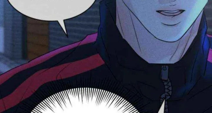 Impure Love Chapter 11 page 24 - 