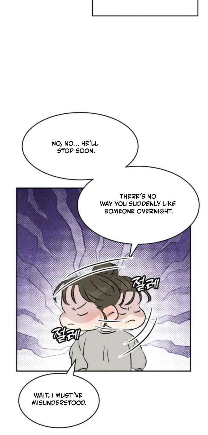 Impure Love Chapter 11 page 27 - 