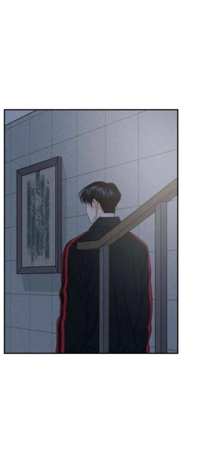 Impure Love Chapter 11 page 29 - 