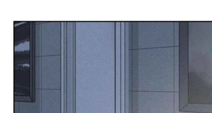 Impure Love Chapter 11 page 30 - 