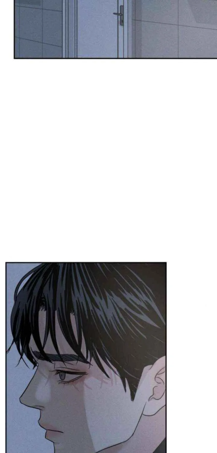Impure Love Chapter 11 page 31 - 