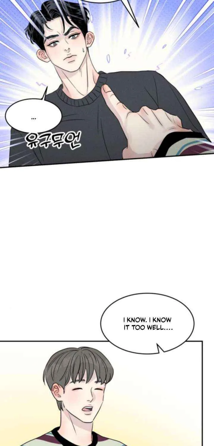 Impure Love Chapter 11 page 43 - 