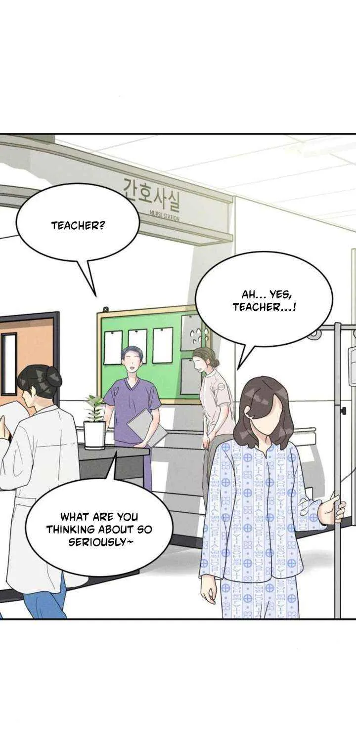 Impure Love Chapter 11 page 77 - 